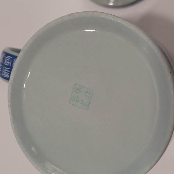 Vintage Asian Chariots Tea Infuser Mug Set - Picture 10 of 11